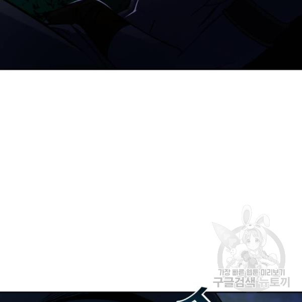 16494762303692696bmc5kr1.jpeg