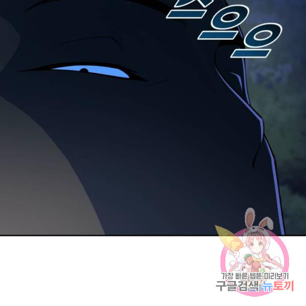 1649476230470e2fnd6sdbwt.jpeg