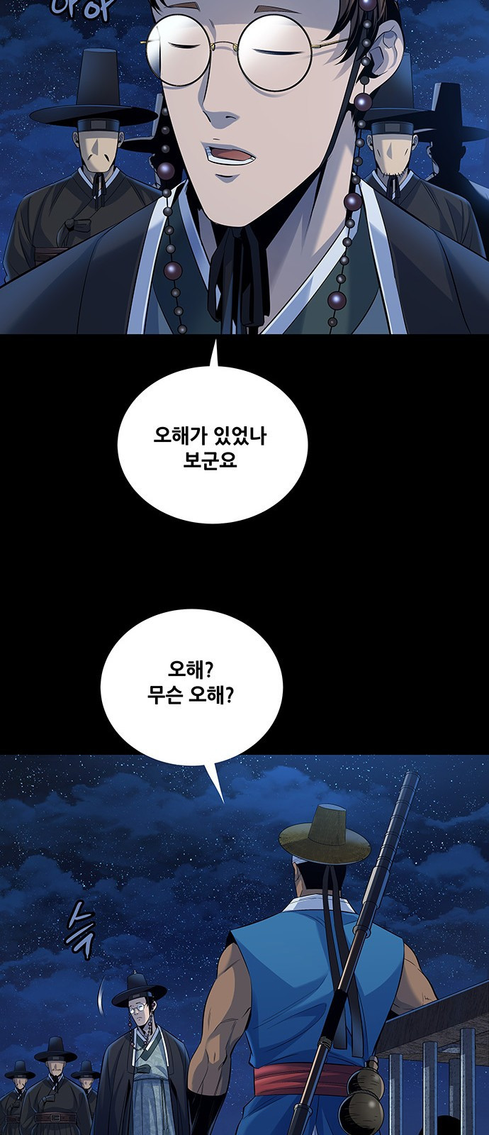 16494782197201jjunuh6am5.jpeg