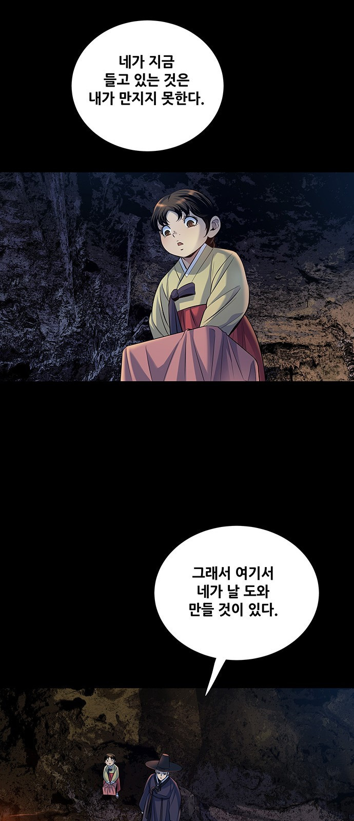 1649478220871x9pscwao8r.jpeg
