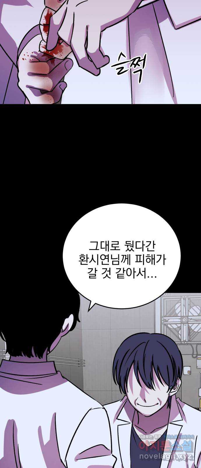 1651355353809jhqjwpnnq1a.jpeg