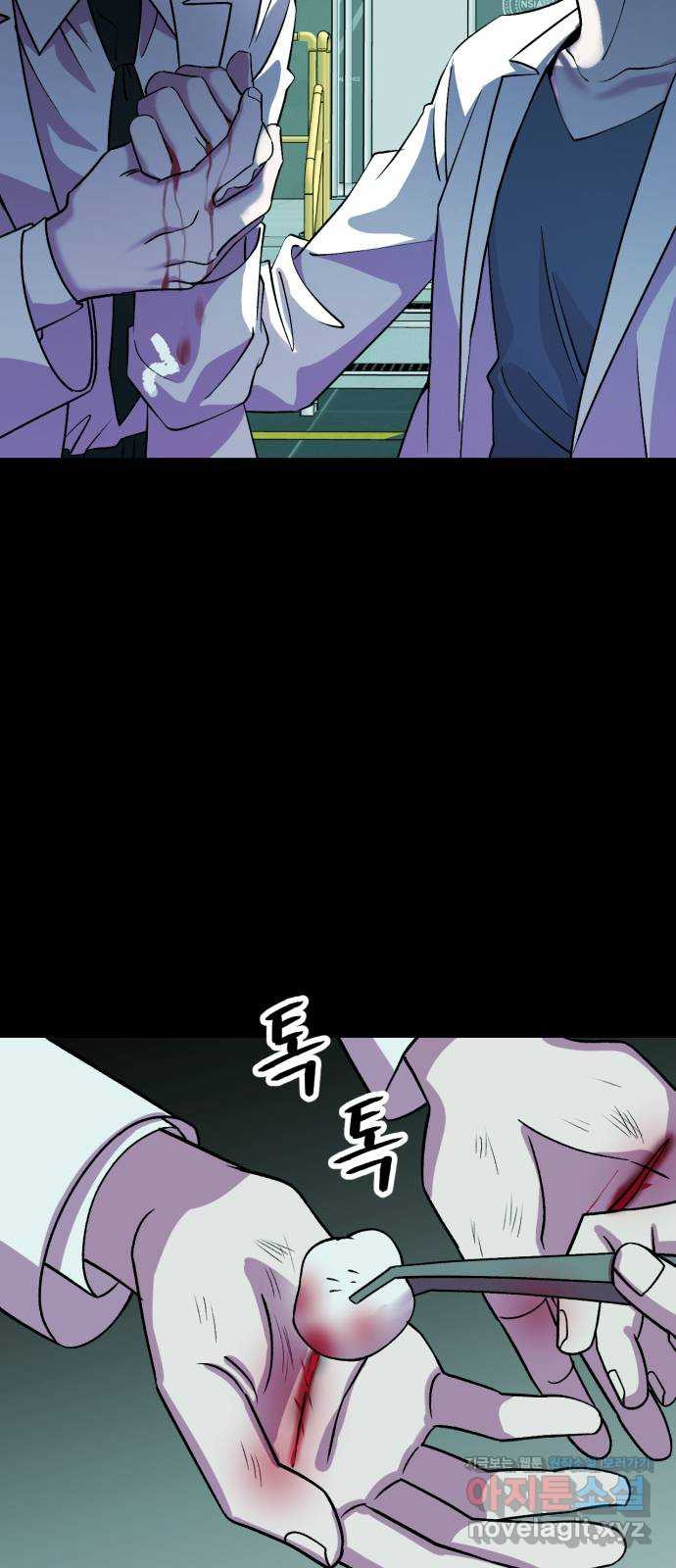 16513553560489flya5yze7o.jpeg