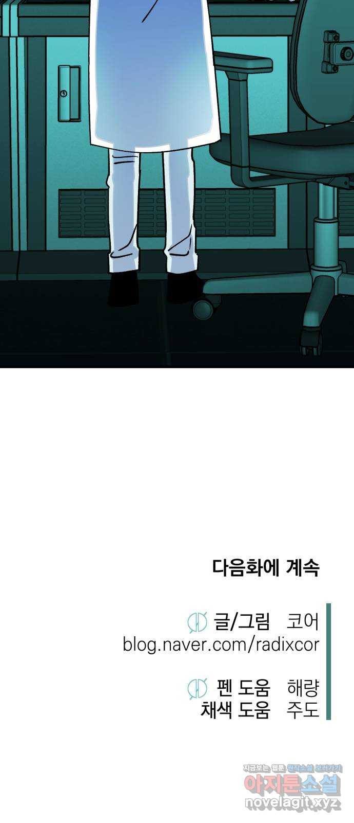 1651355362420br3jkexeipo.jpeg