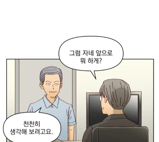 16513524254769uobqu1qubc.jpeg