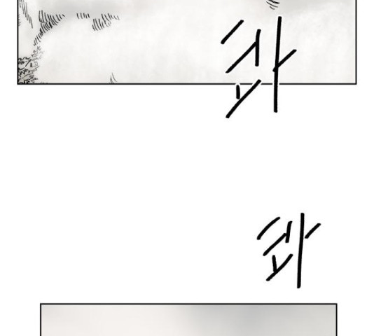 16513524353416efoaoczy37.jpeg