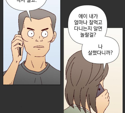 1651352448587yl4j4ot70ol.jpeg