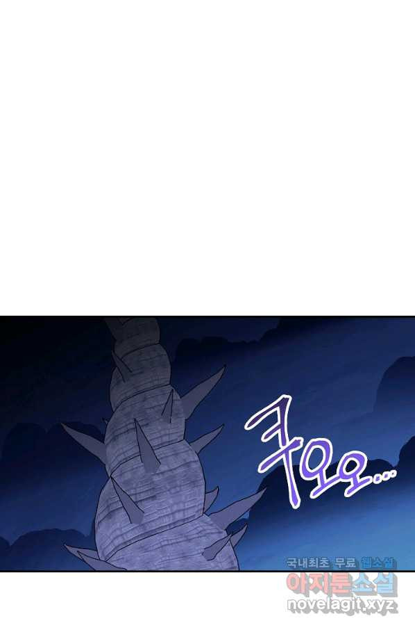16521247310805xdke3qq2t8.jpeg
