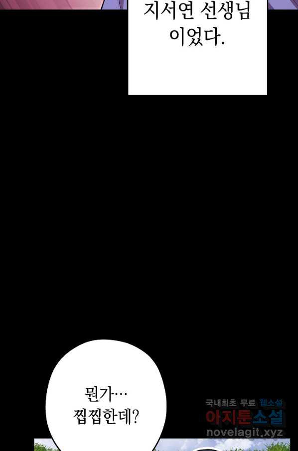 1652124734812u0bwz5koi07.jpeg