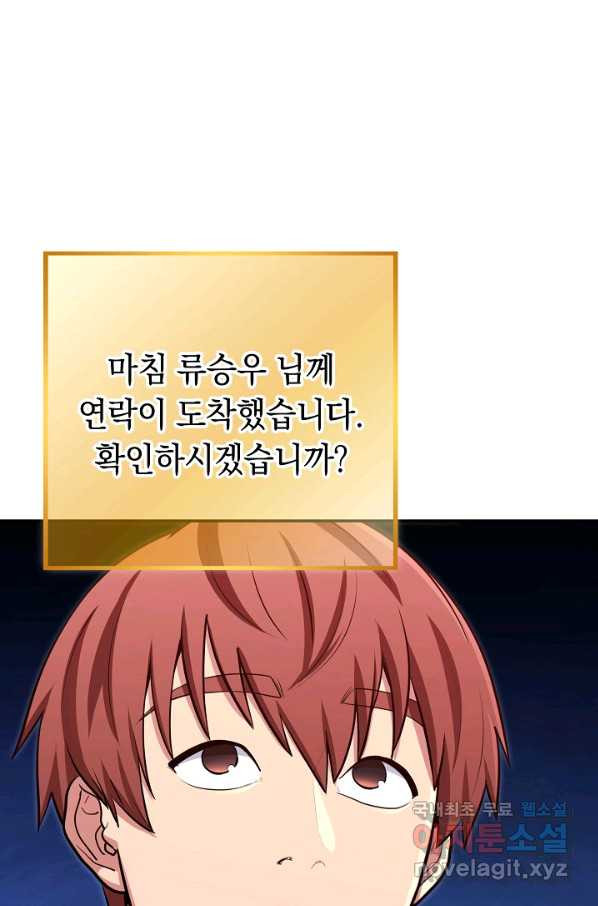 165212473796181nu3pmuxac.jpeg