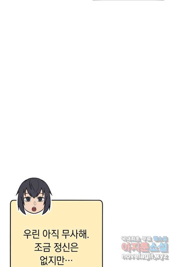 1652124738892id1n32456uq.jpeg