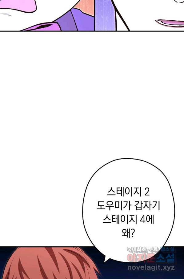 165212473951415v9jxm9ljh.jpeg