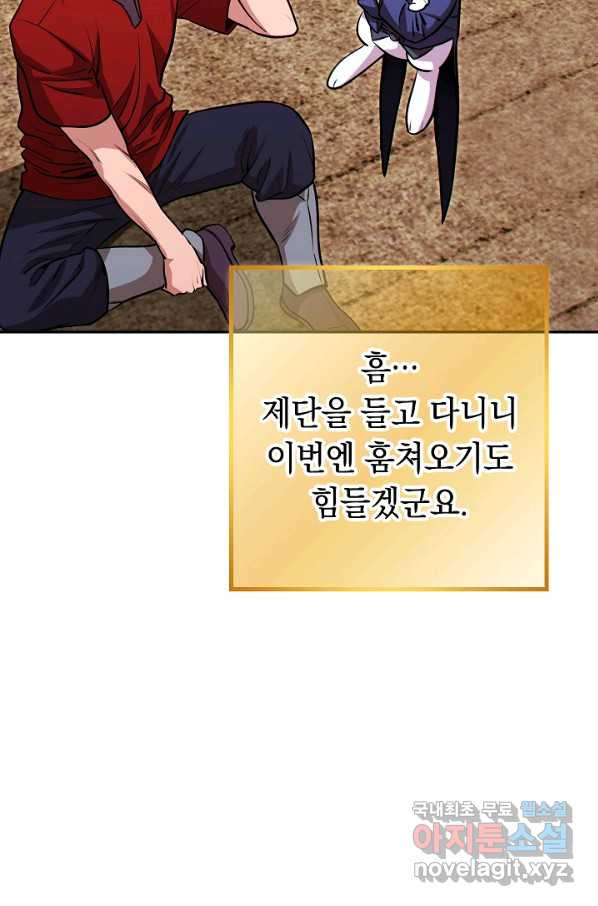 1652124744883rp29npd7xod.jpeg