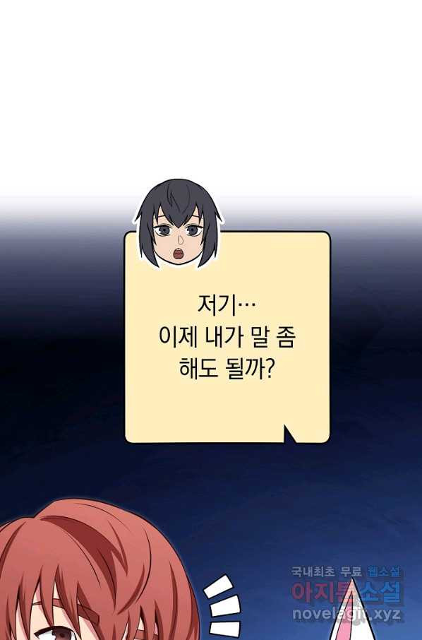 1652124746688kb7etd0a66m.jpeg