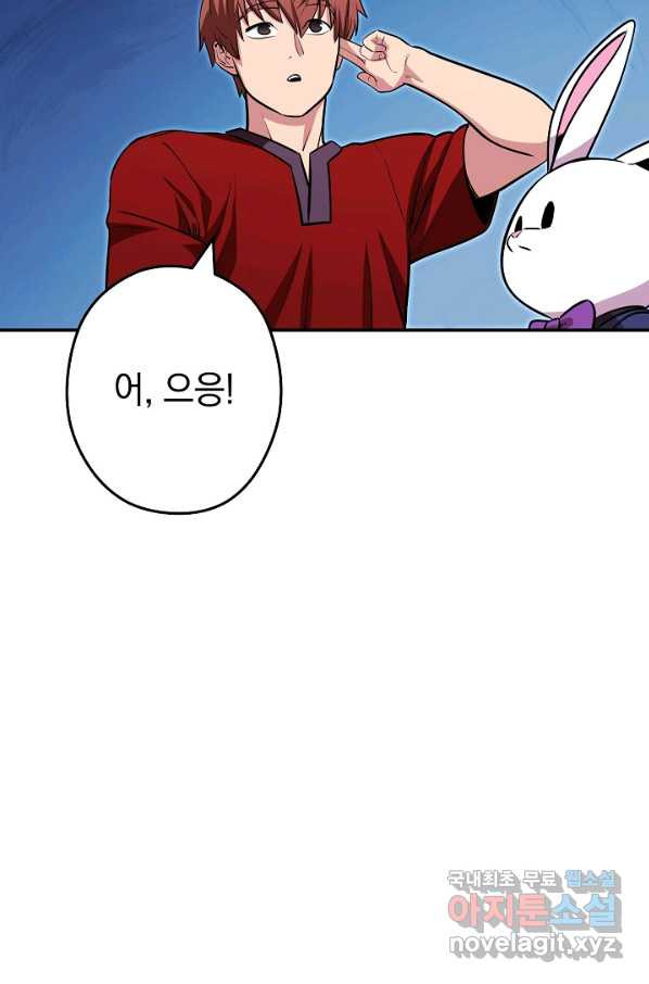 1652124748923hybiyigyi78.jpeg