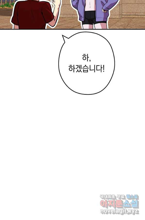 1652124749236t28ugs6ue.jpeg