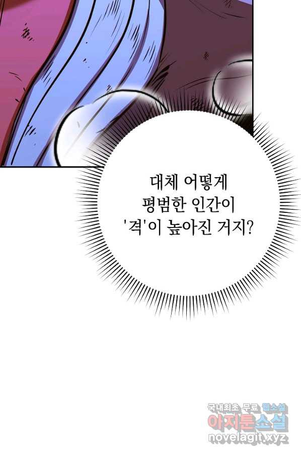 16521247546666uxi8w2omwl.jpeg