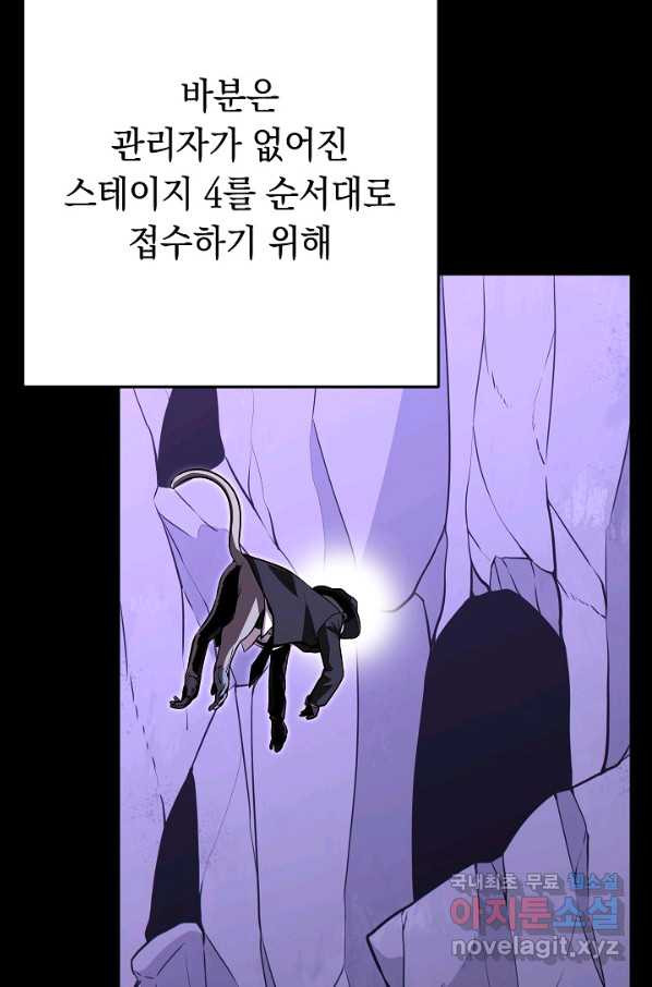 165212476890057ya6dnttn3.jpeg