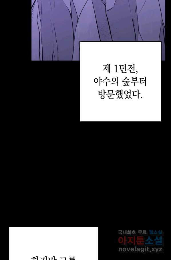 16521247690013tt4s005gg9.jpeg