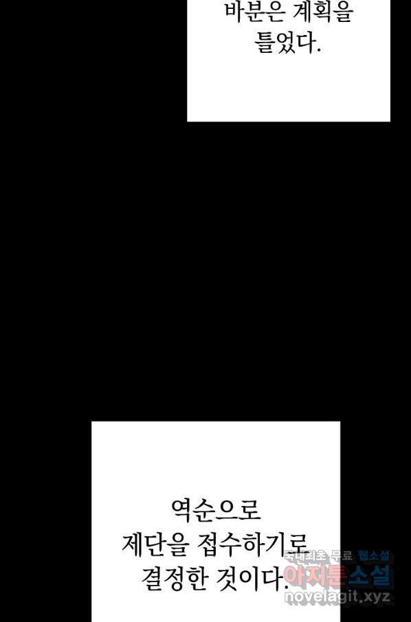 1652124769203y30uo70ppsd.jpeg
