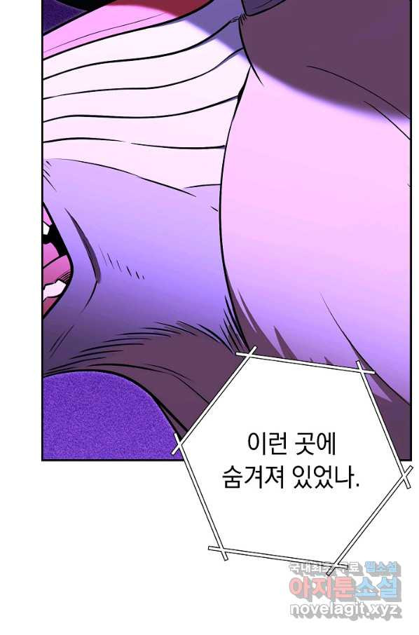 16521247797974e5yh2oulwe.jpeg