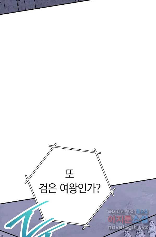 16521247807051mpjno4enbl.jpeg