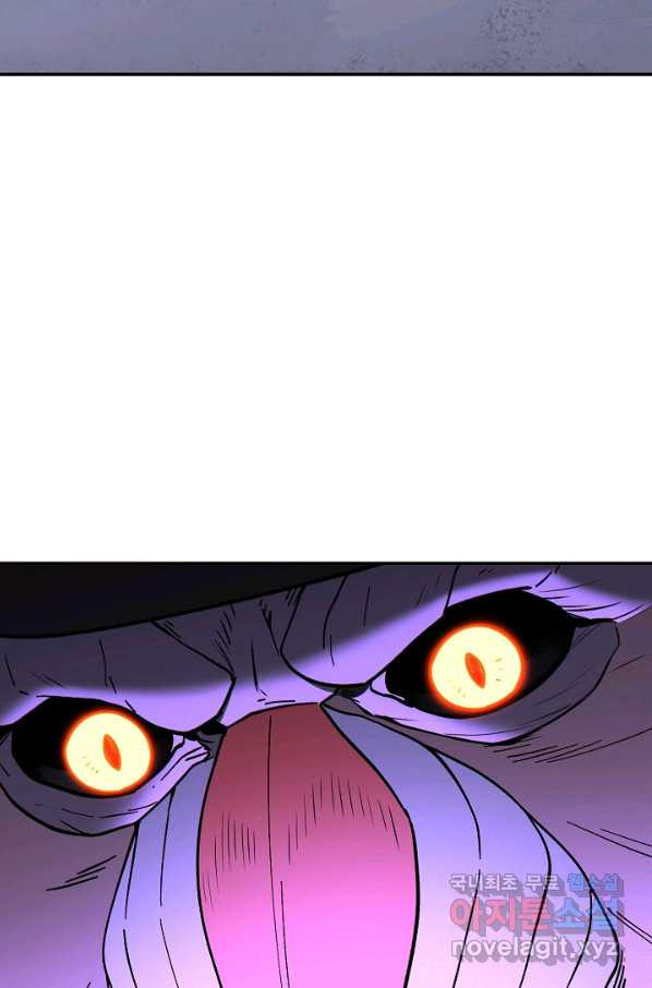 1652124787085edwt3gjjwa6.jpeg