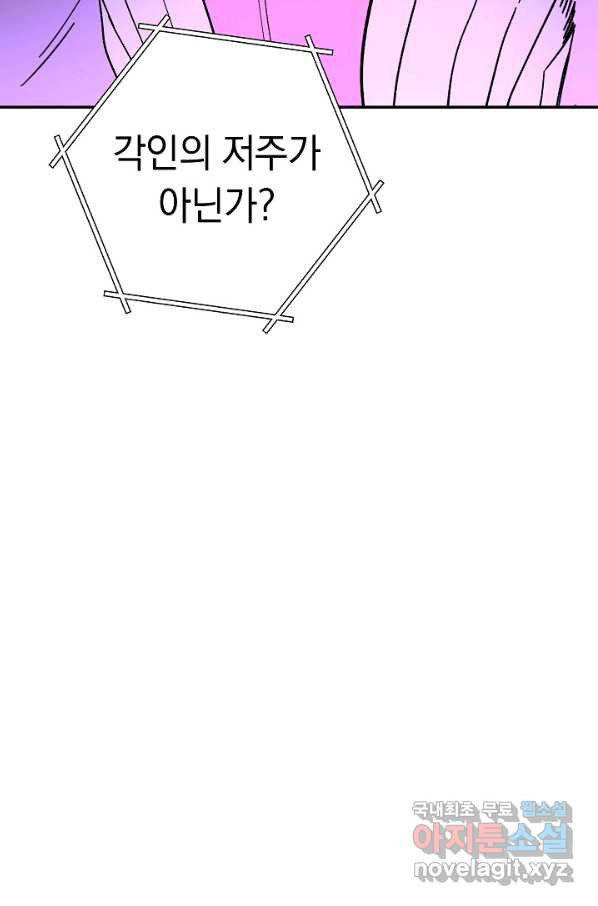 16521247925831ixk0np7pdu.jpeg