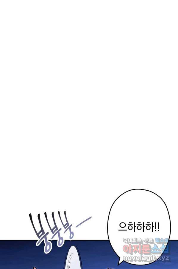 165212480714227x64sveykp.jpeg
