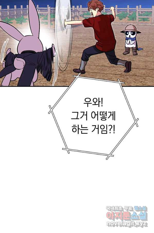 1652124807244wprngawsr1.jpeg