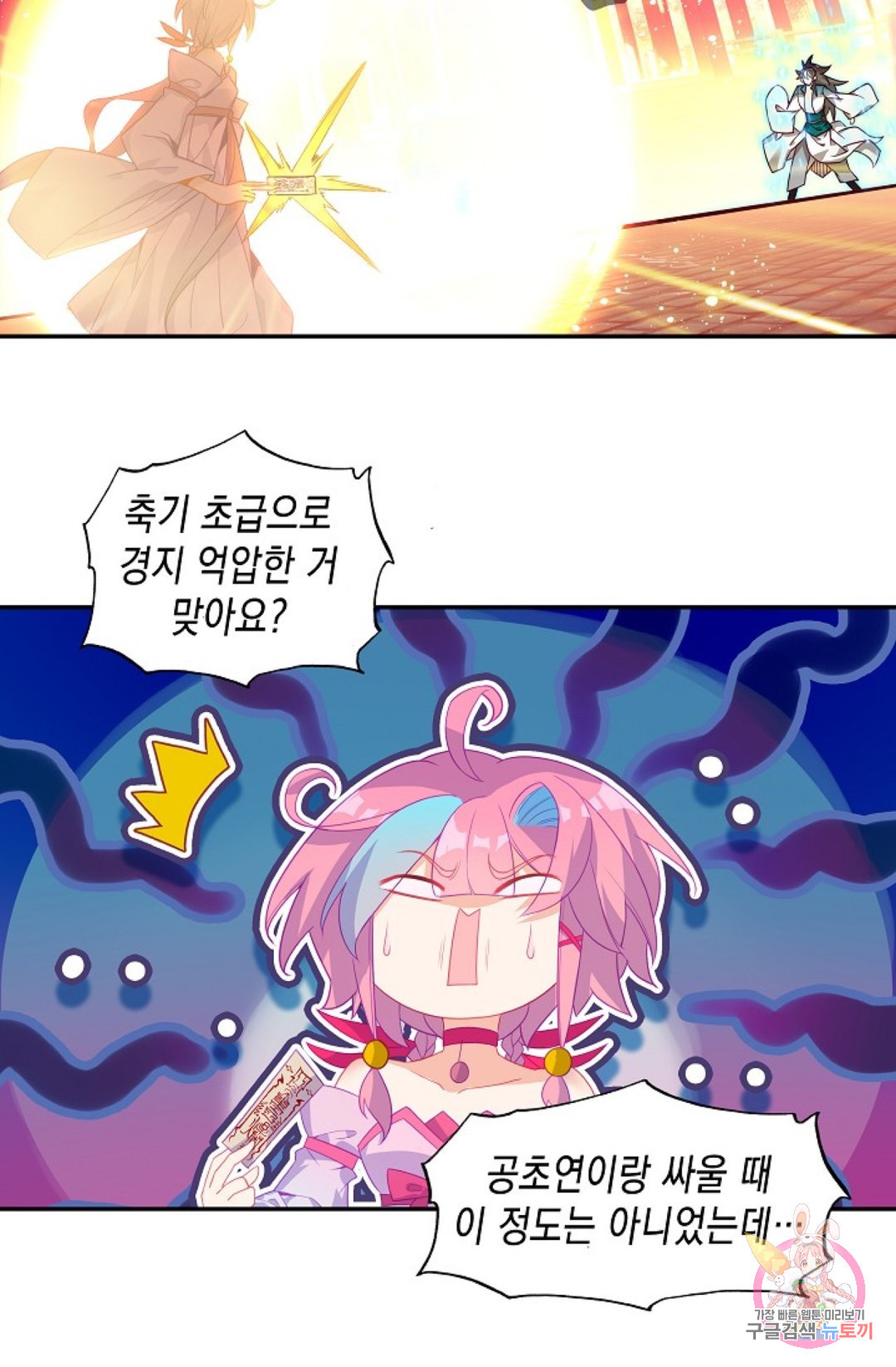 1652124472401fn28l8ght9.jpeg
