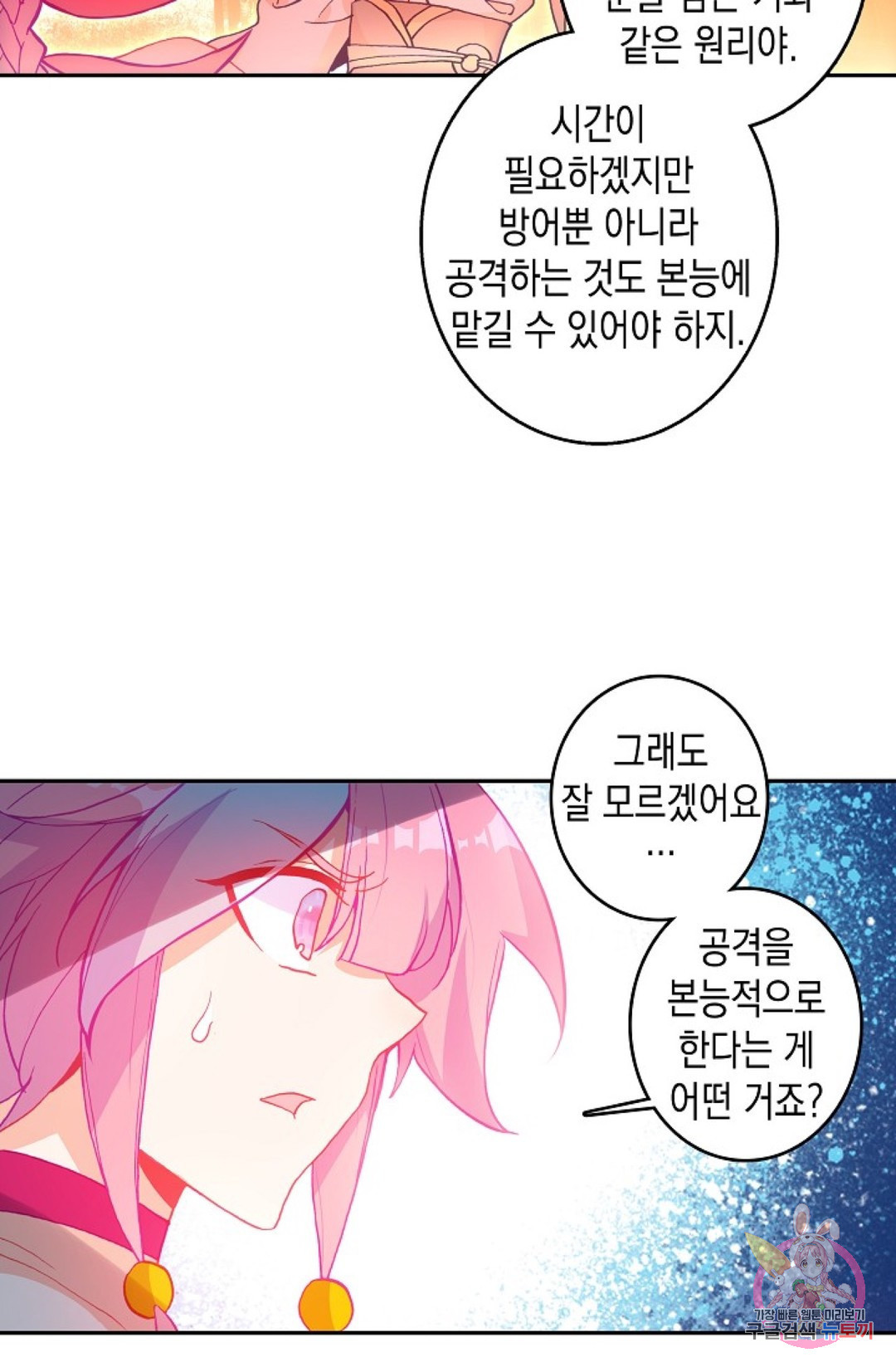 1652124473430plk62xziei8.jpeg