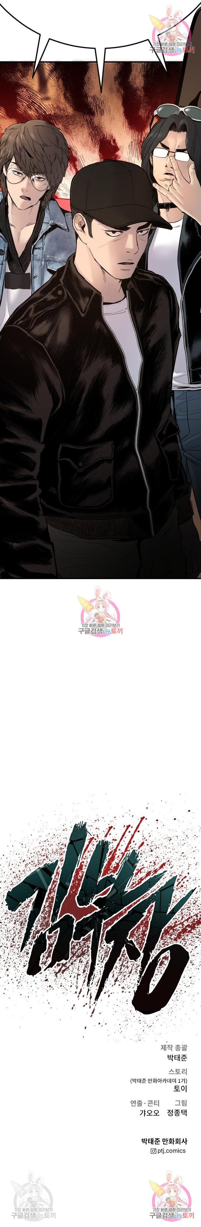 1652127746480rsm2f1m7ajr.jpeg
