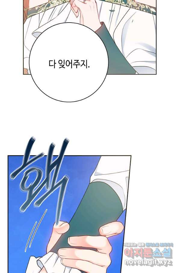 1652125361332s8ojjscg60e.jpeg