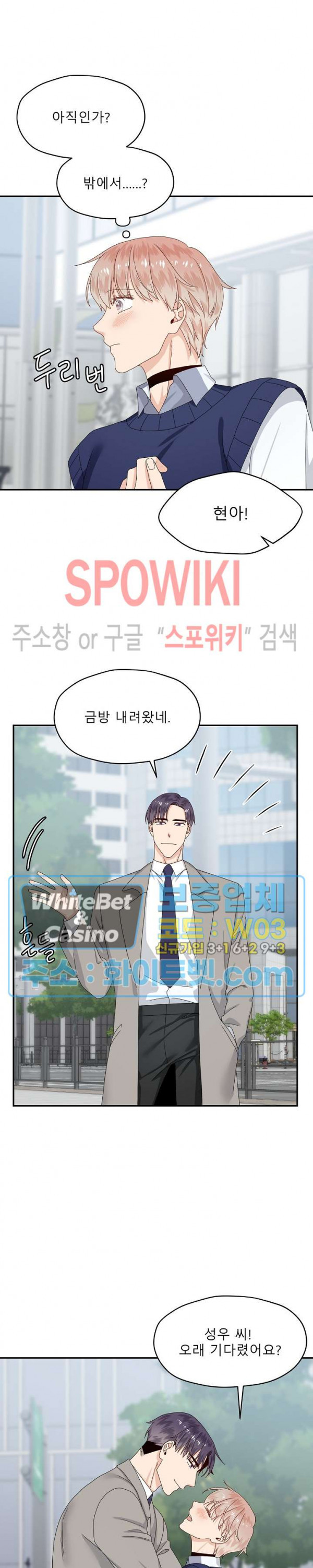 1652126878378suo23bps1jb.jpg