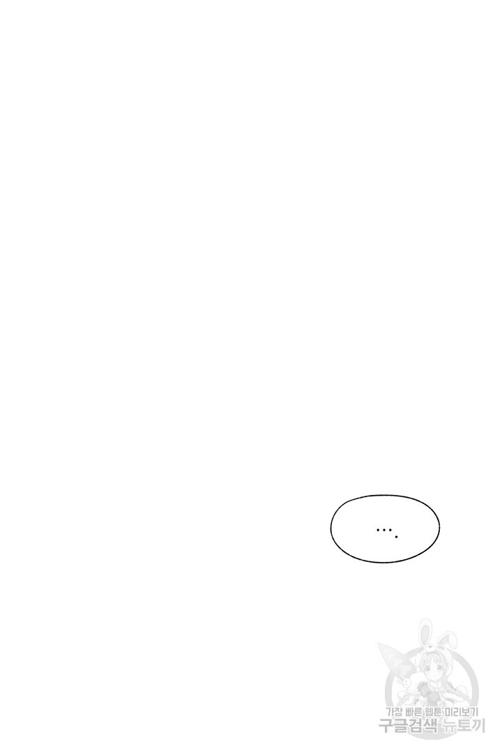 1652228170572onoe05vbfzp.jpeg