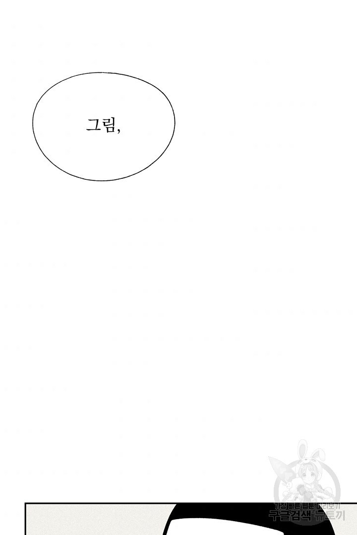 1652228174821j5arlosjtqj.jpeg