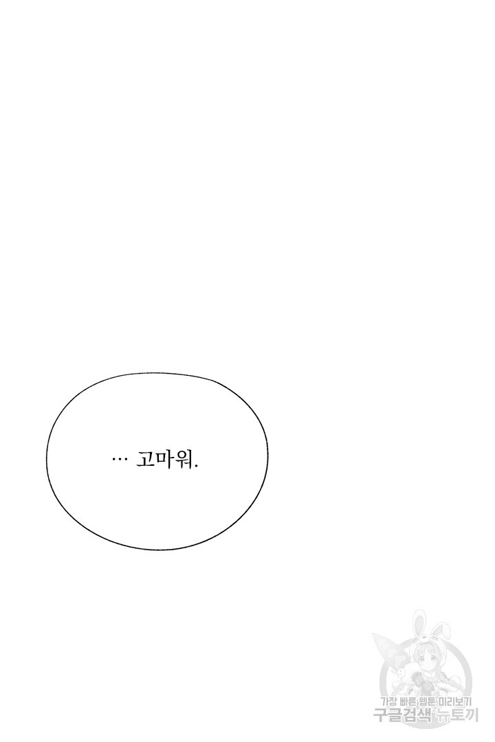 1652228176669fcseb27fd0j.jpeg