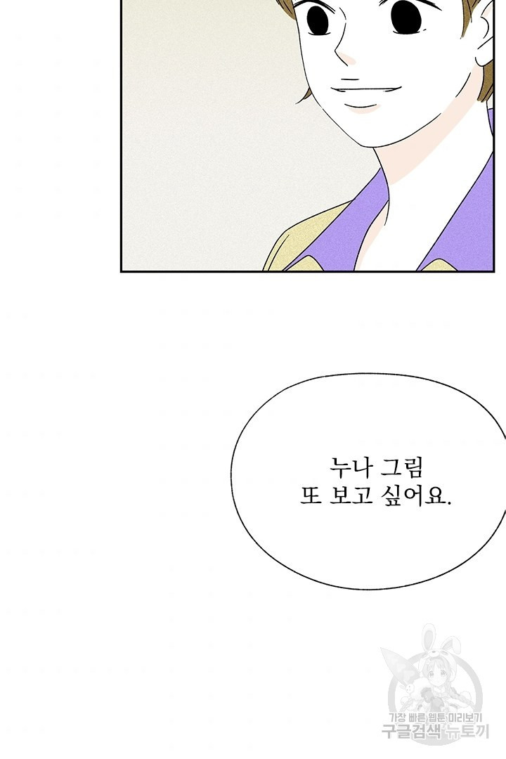 1652228176901hkyohxiu3bg.jpeg