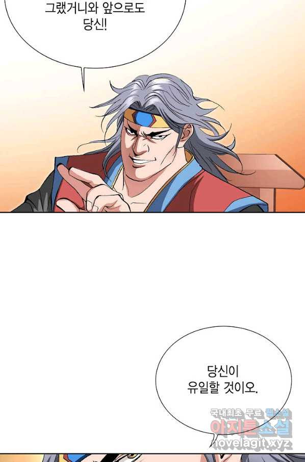 1652231441849gs645srvs29.jpeg