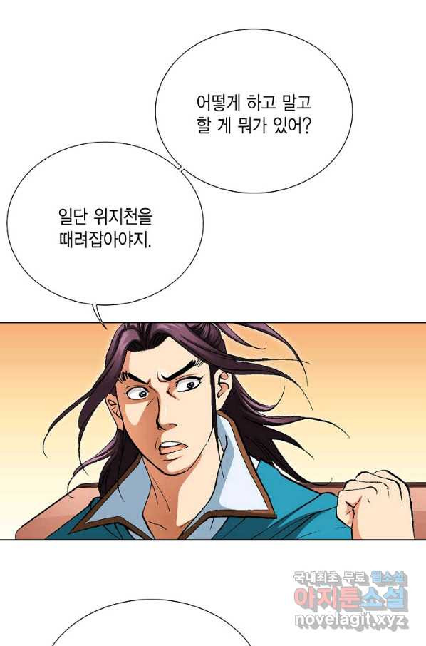 16522314421739couy94t1wg.jpeg