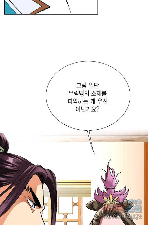 1652231445638ybtbrjysoin.jpeg