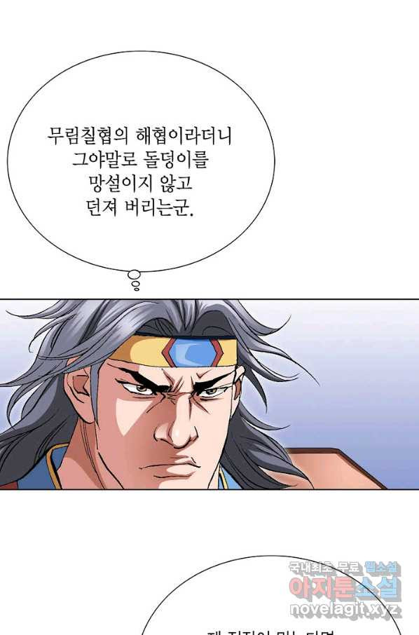 1652231450303frr75djwhht.jpeg