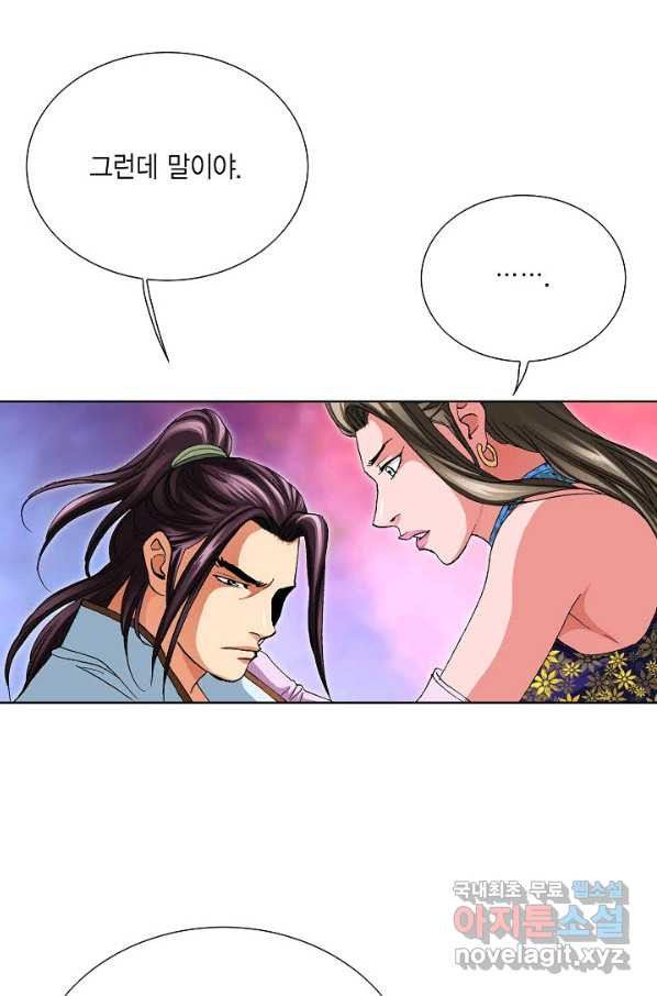 16522314583430l594x1yeah.jpeg