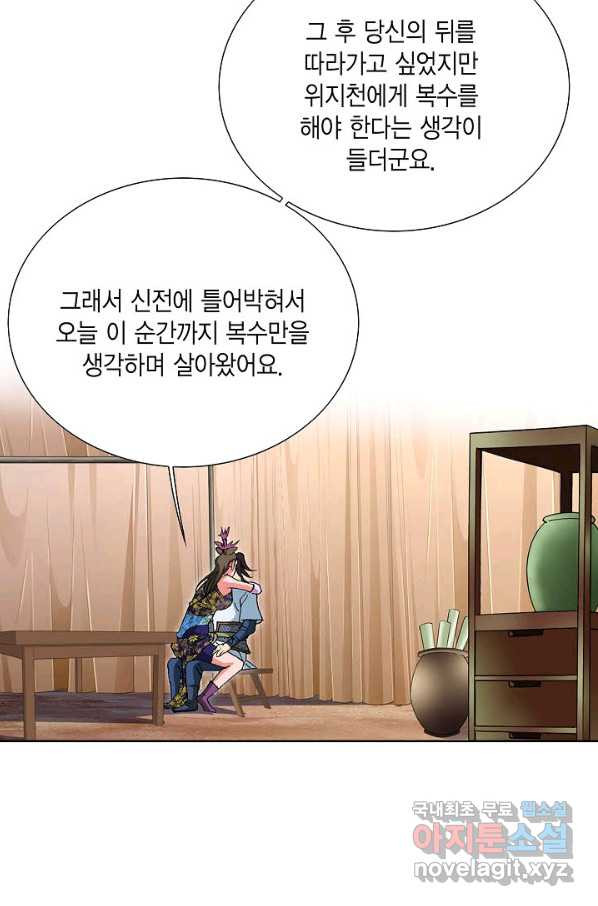 1652231459276op4r4xrui9.jpeg
