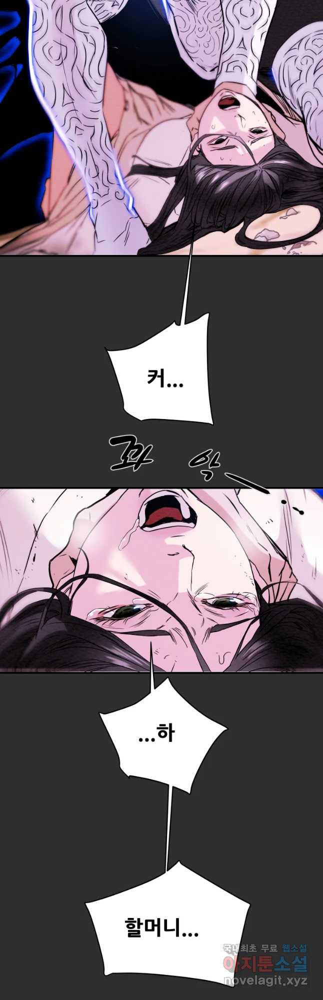 1652228973562bhcx0qptwb9.jpeg