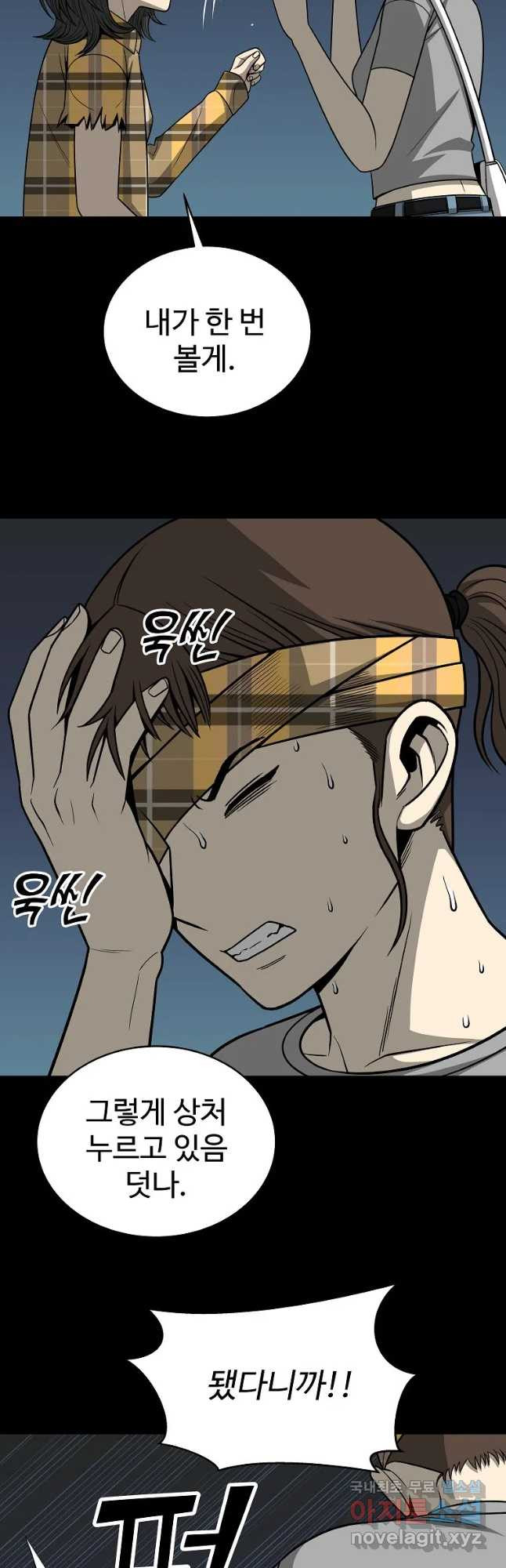 165222983122325cquhex40z.jpeg