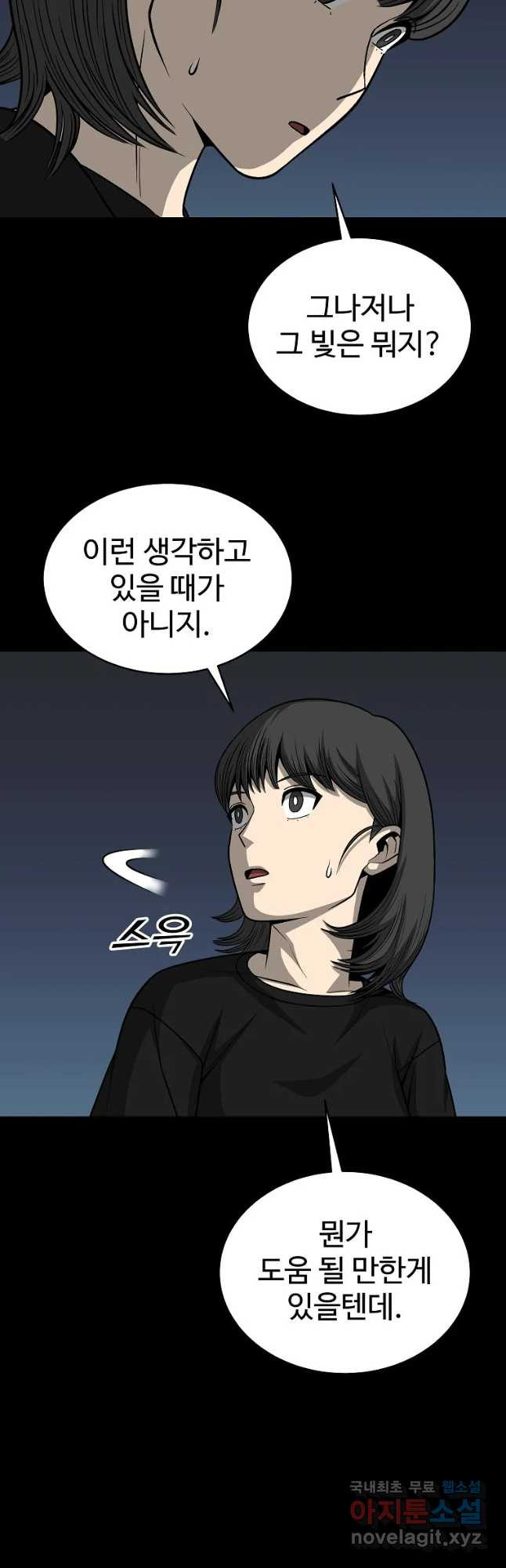 1652229847398bh7lojhnoa.jpeg