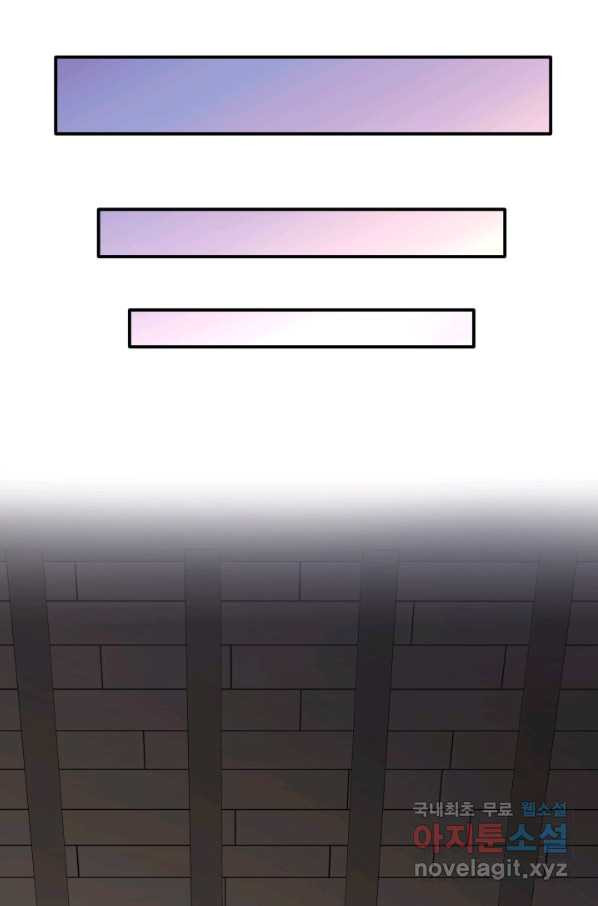 16523100416790su1m3gumgb.jpeg