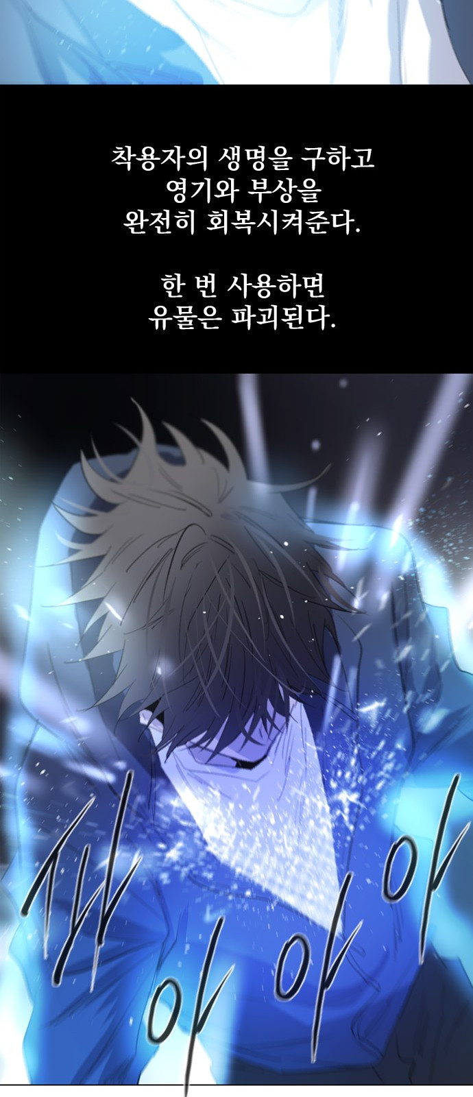 1652386680577eo6a2pgkinc.jpeg