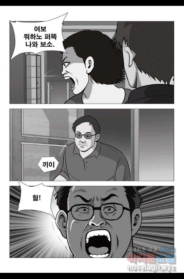 1652507501409ueirokqa4ip.jpeg